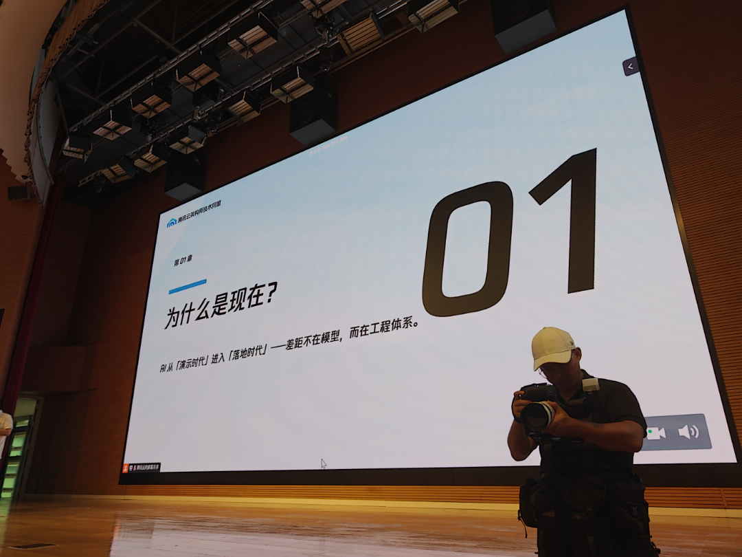 现场原图 raw_06