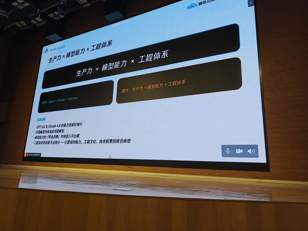现场原图 raw_08