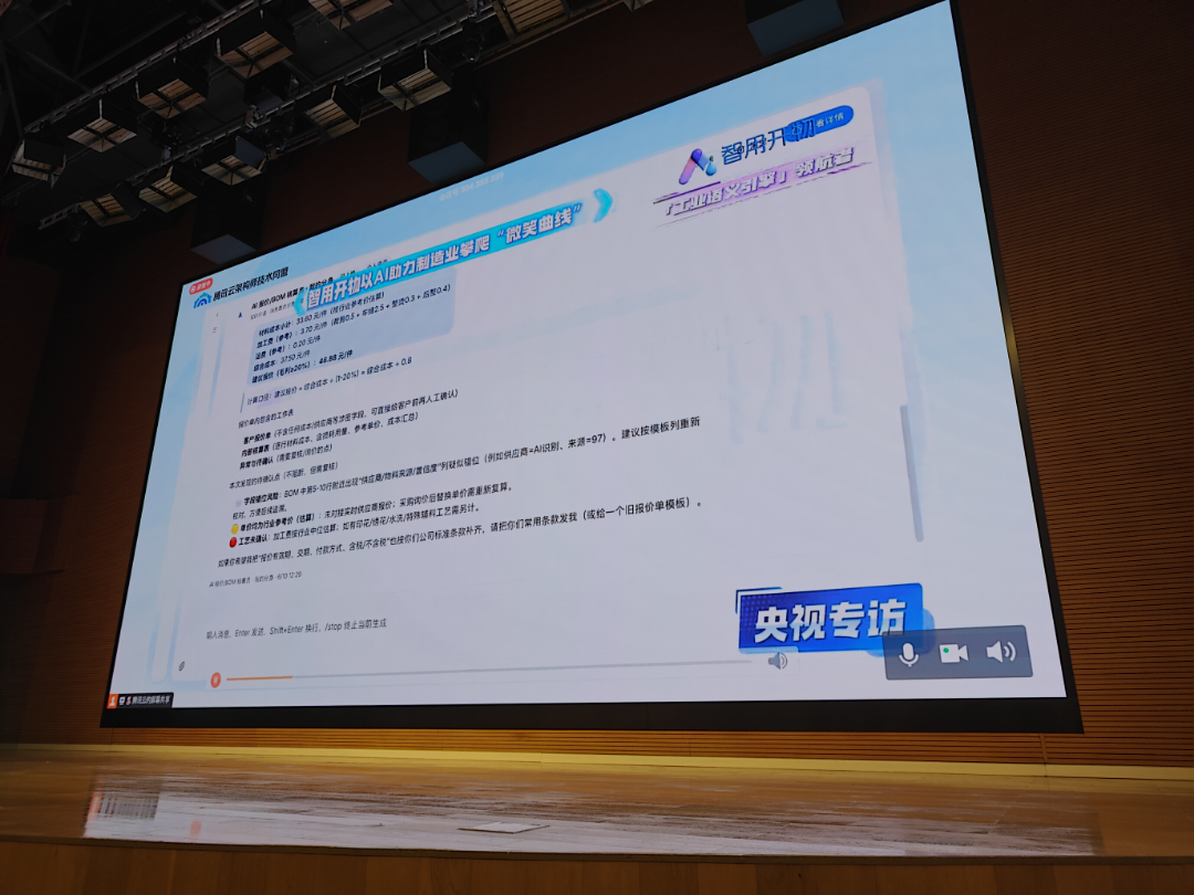 现场原图 raw_33