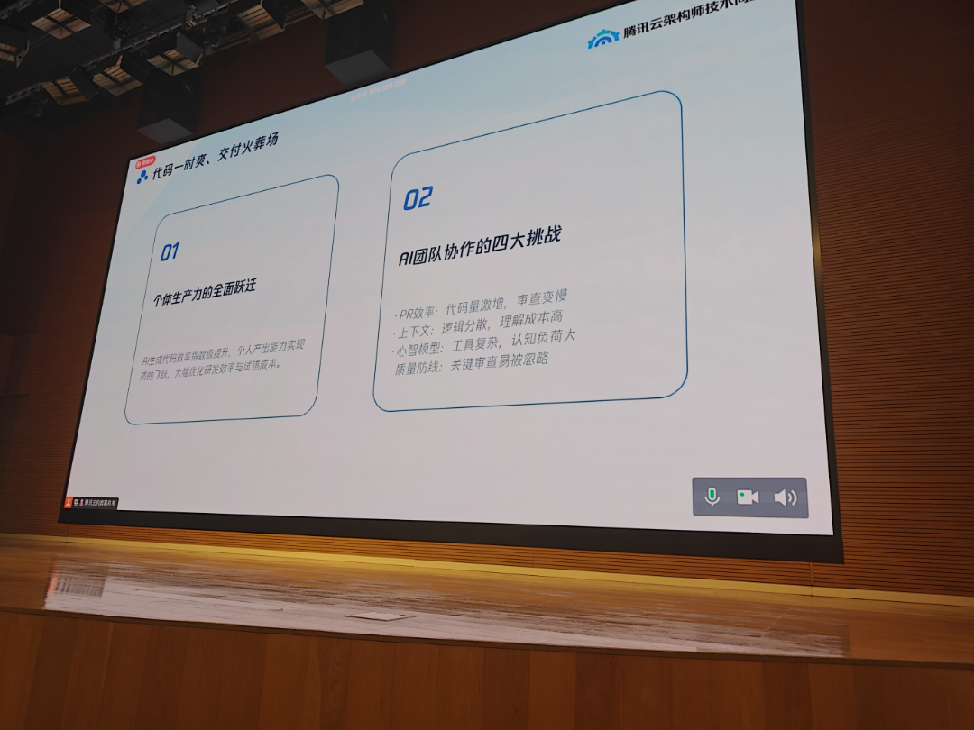 现场原图 raw_03
