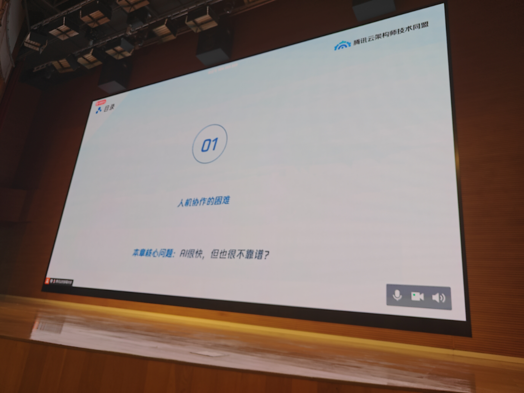现场原图 raw_04