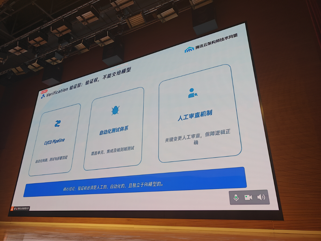 现场原图 raw_14