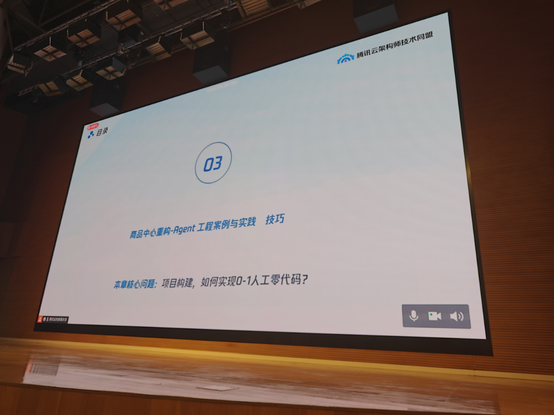 现场原图 raw_16