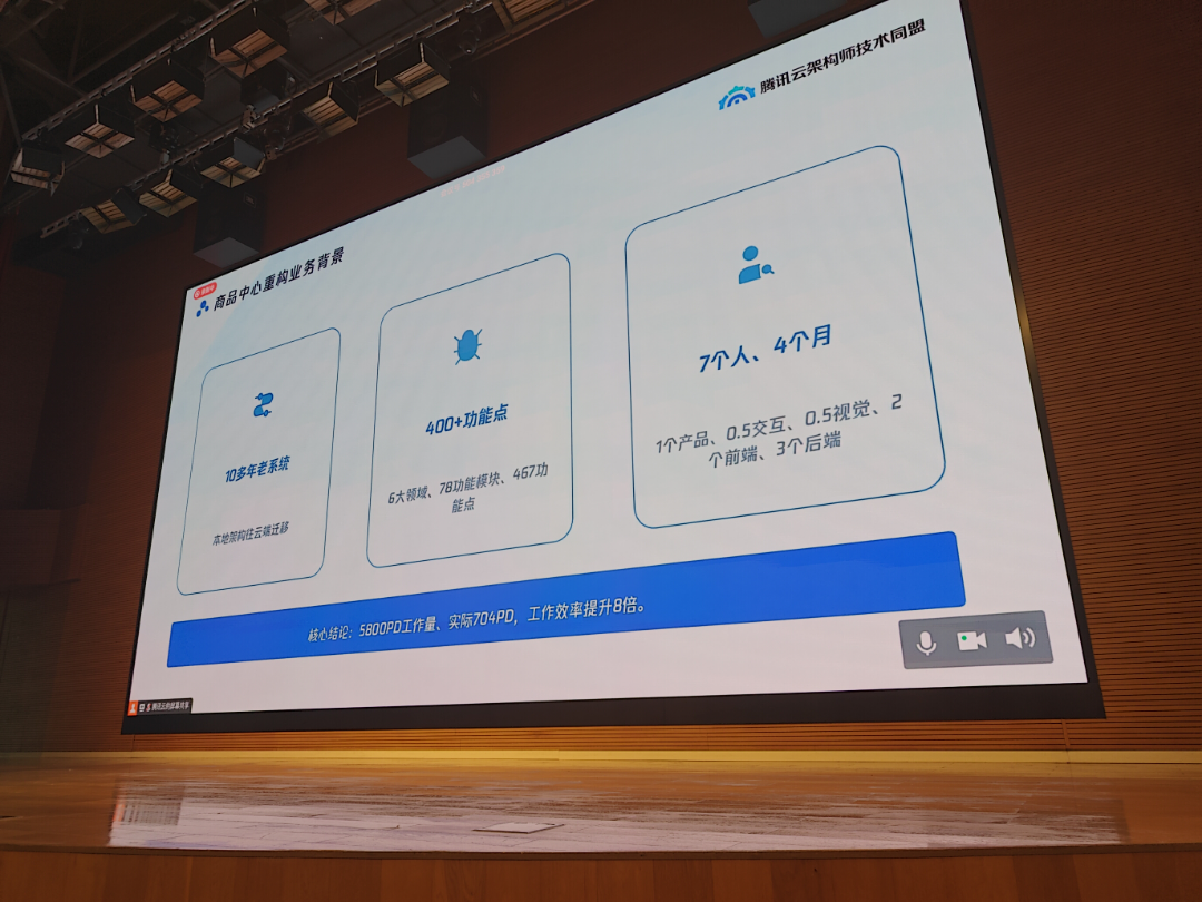 现场原图 raw_17