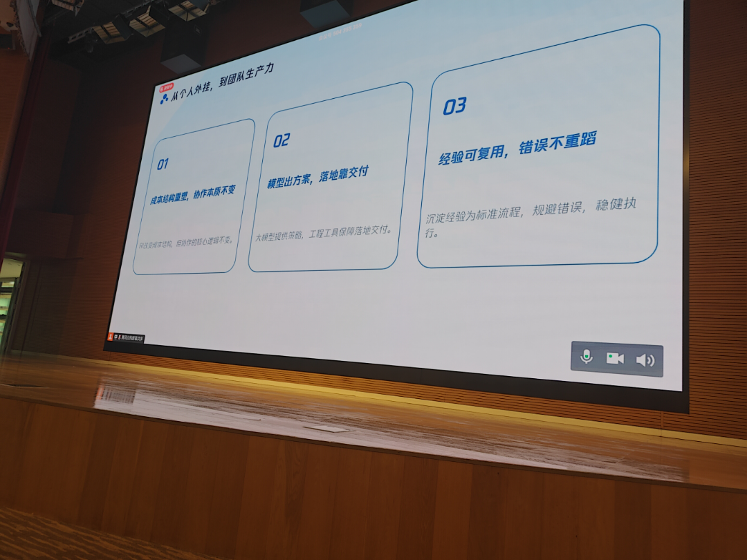 现场原图 raw_24