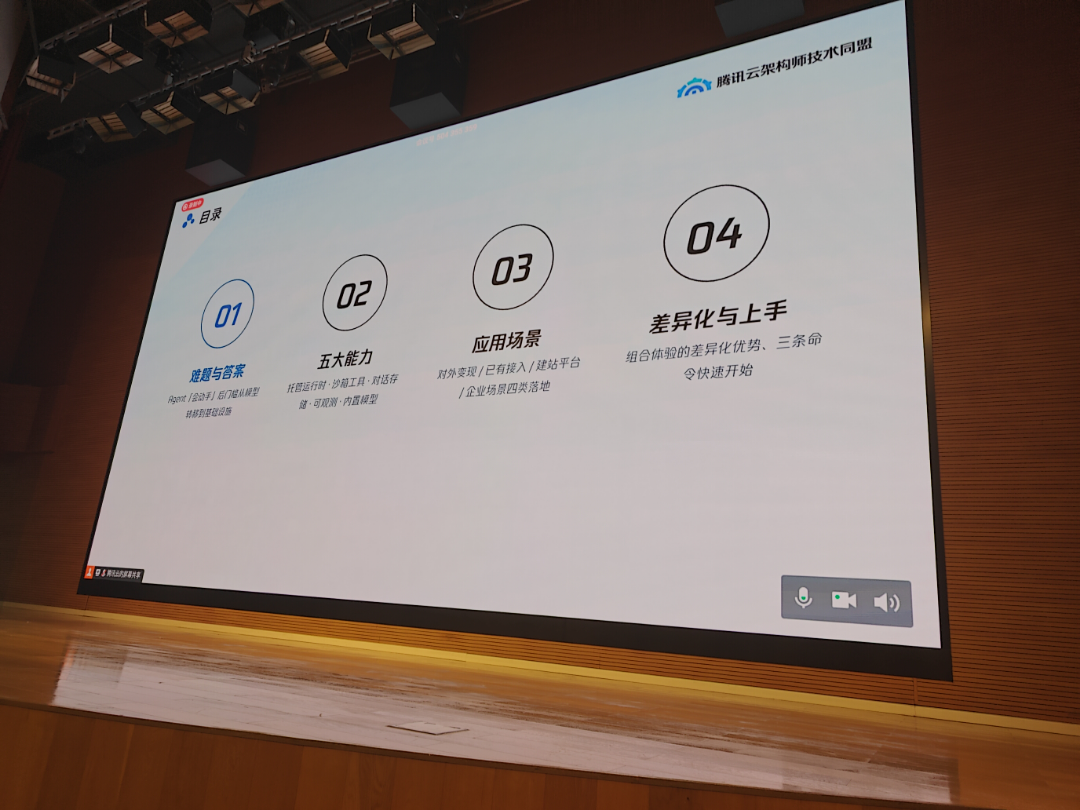 现场原图 raw_03