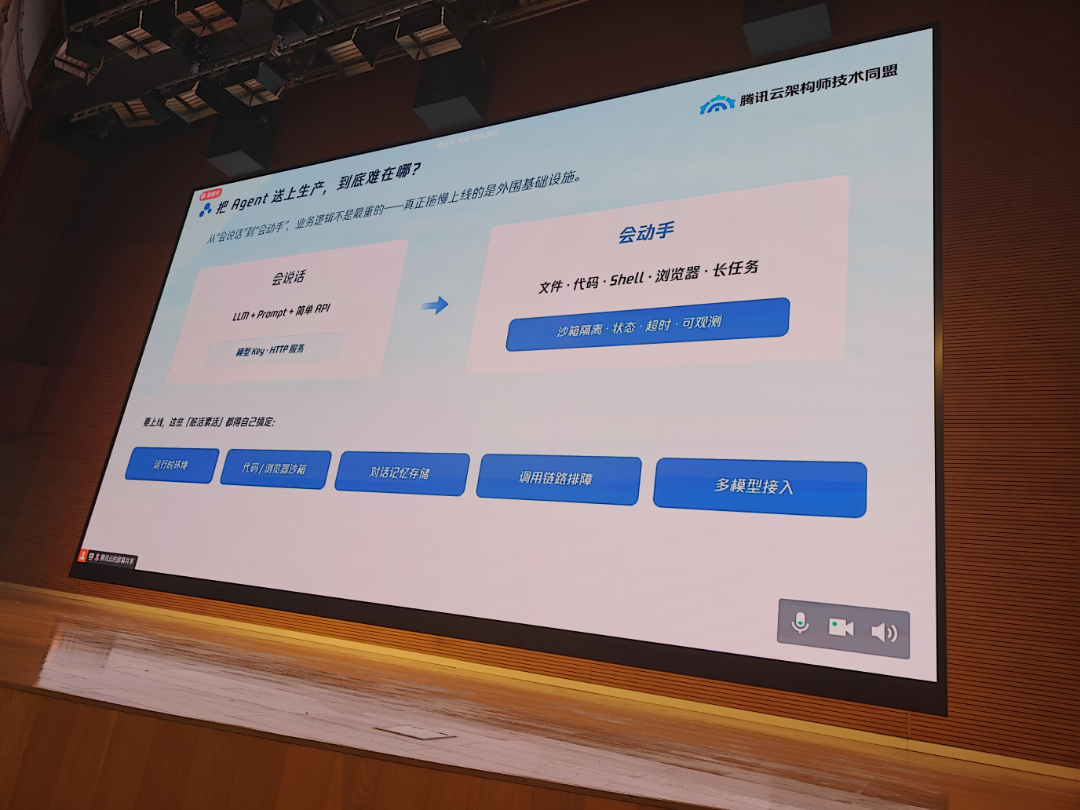 现场原图 raw_04