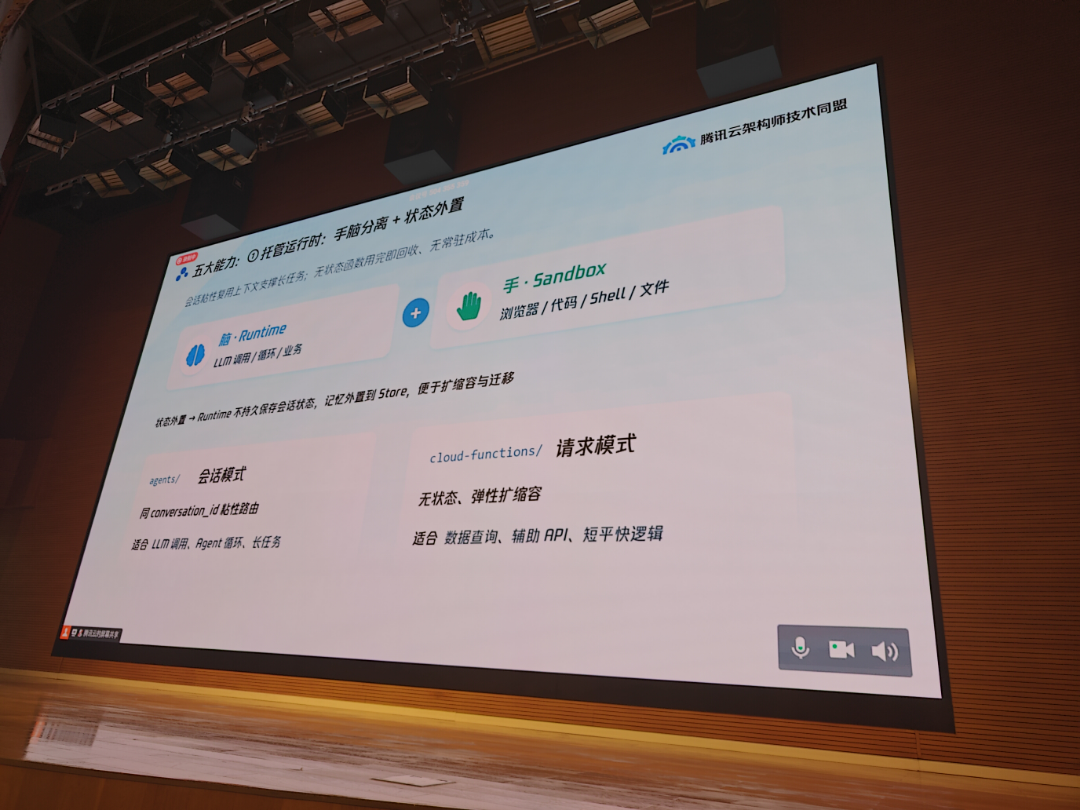现场原图 raw_08