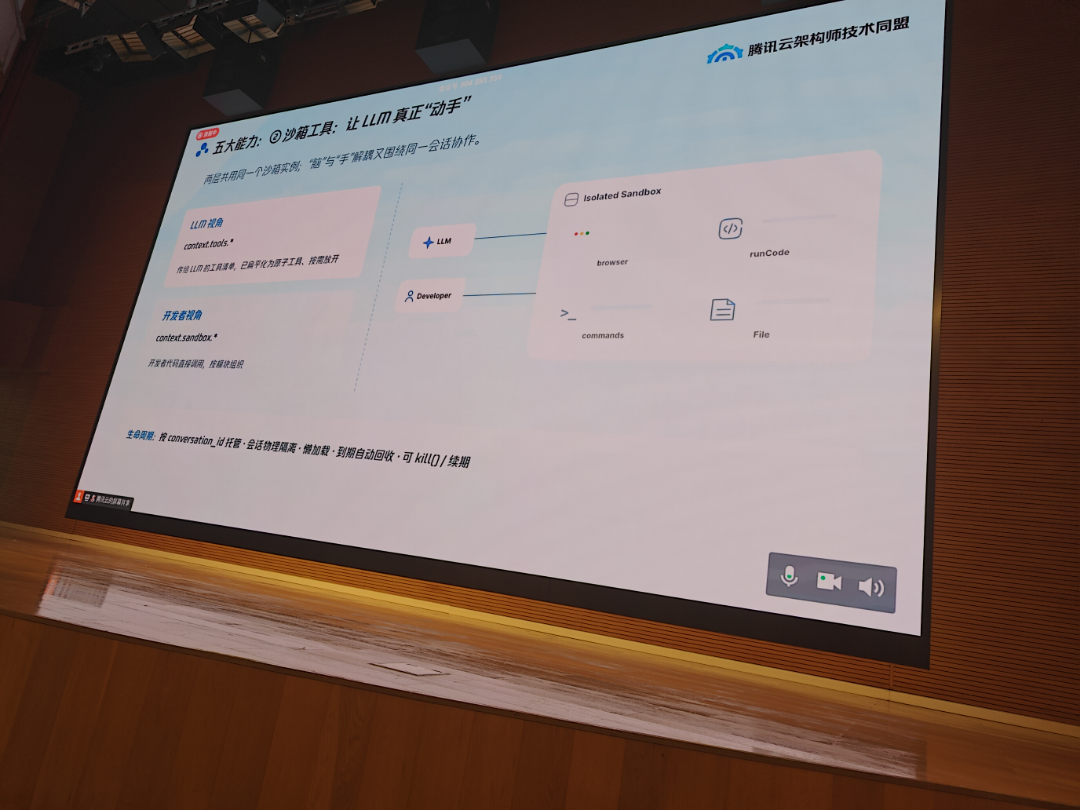 现场原图 raw_09