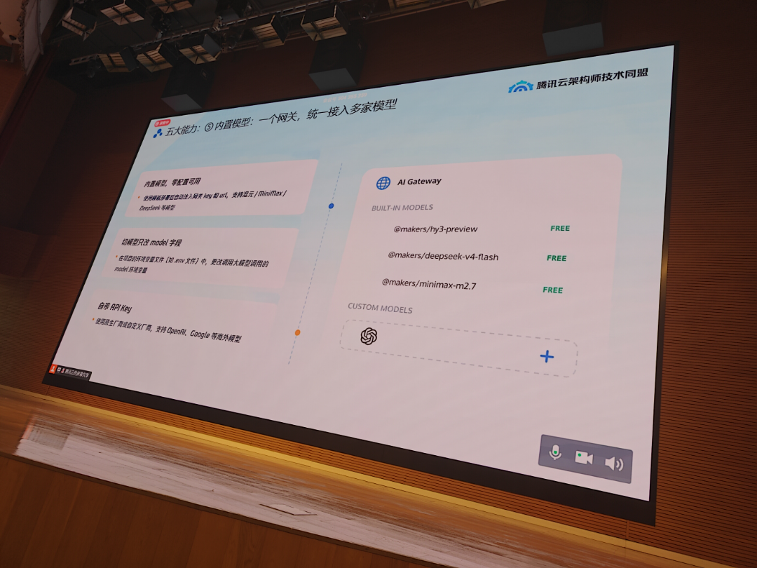 现场原图 raw_12