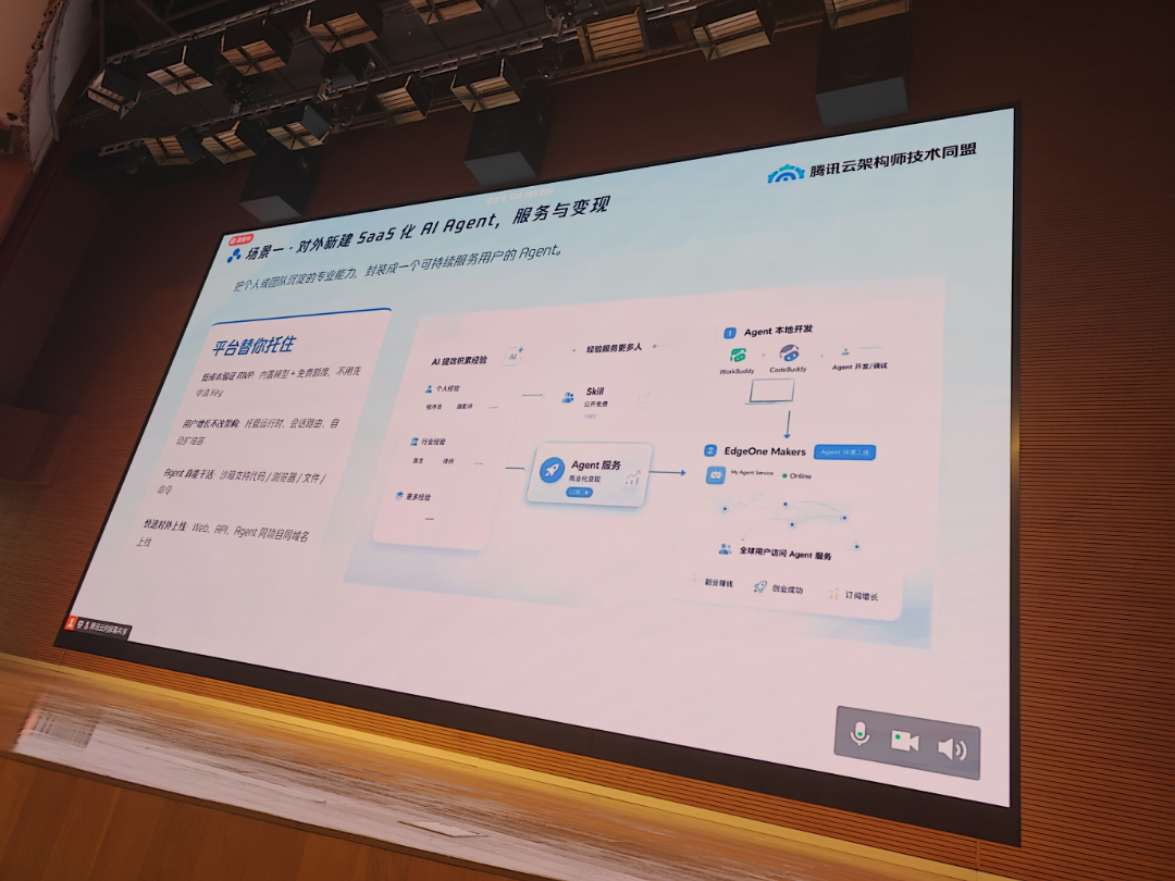 现场原图 raw_14