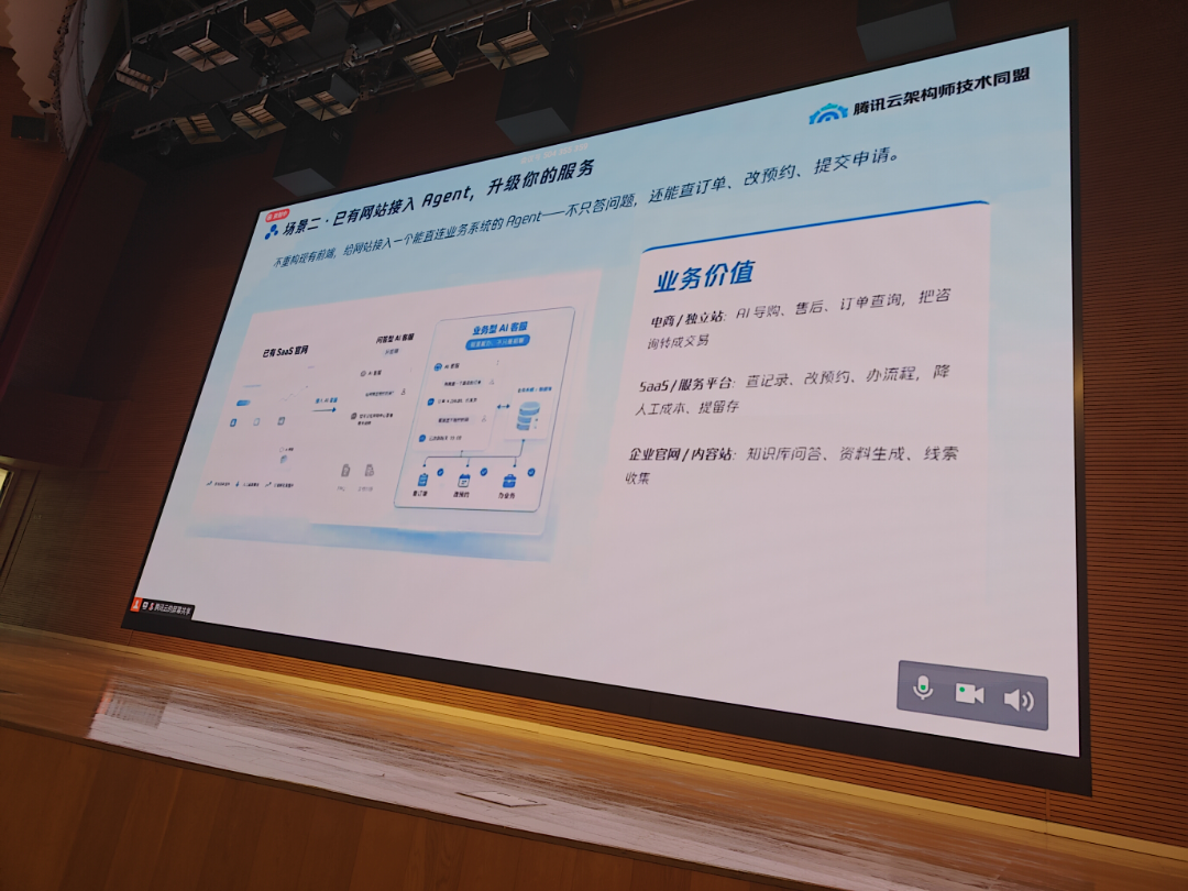 现场原图 raw_15