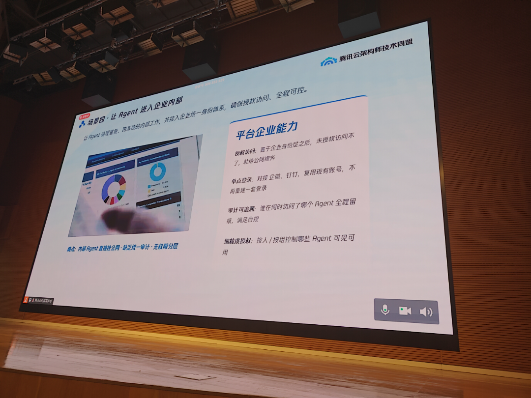 现场原图 raw_17