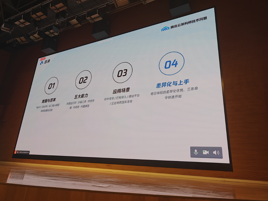 现场原图 raw_18