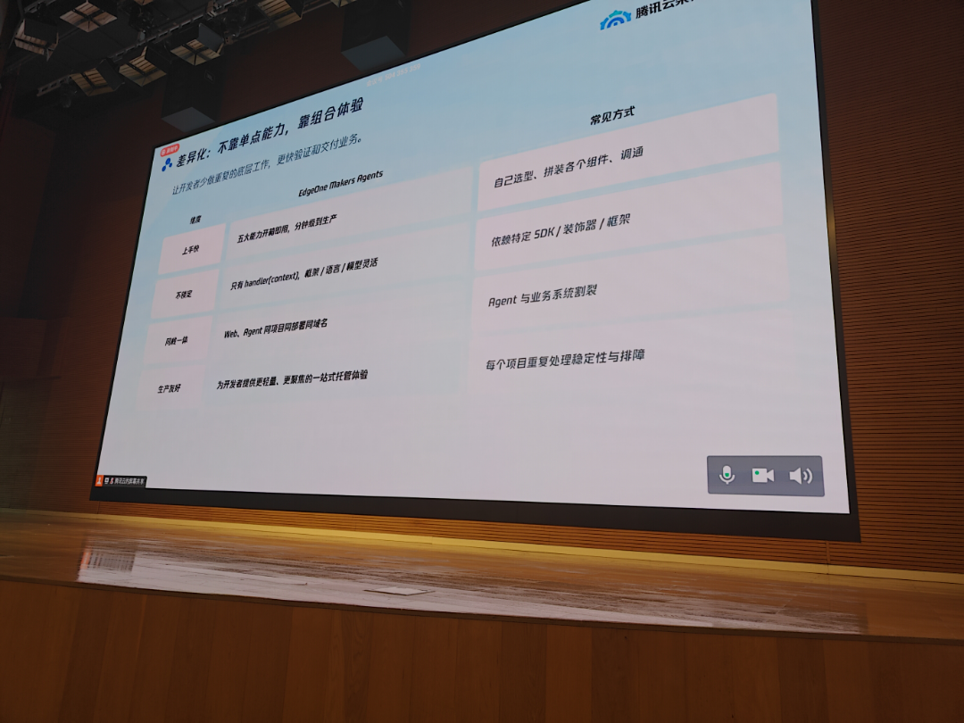 现场原图 raw_19