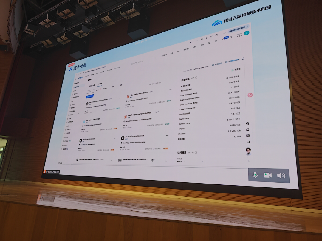 现场原图 raw_21